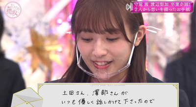 bandicam 2021-12-27 03-36-04-176