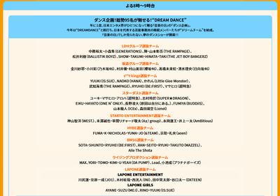 fd5793473305adefa28797b9d9978613