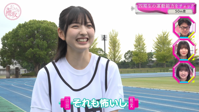 bandicam 2025-11-10 00-55-18-921