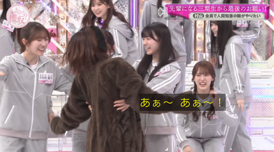 bandicam 2025-06-16 01-15-28-636