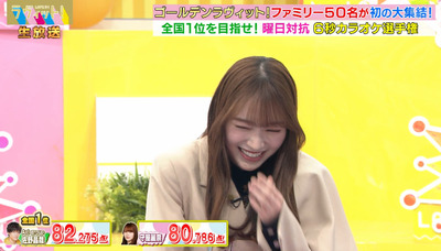 bandicam 2022-12-28 22-52-30-783