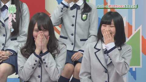 bandicam 2015-12-28 01-57-08-742