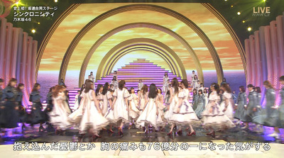 bandicam 2019-12-31 21-53-03-107