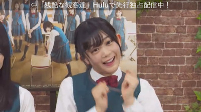 bandicam 2017-05-19 23-34-06-386