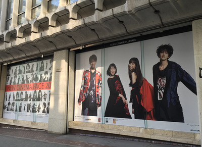 new_shibuya2018_1