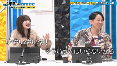 bandicam 2025-11-30 22-07-08-509