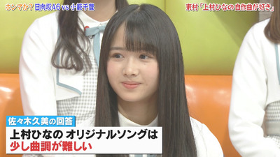 bandicam 2019-04-23 01-39-18-876