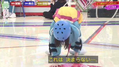 bandicam 2020-05-18 00-53-40-779 - コピー