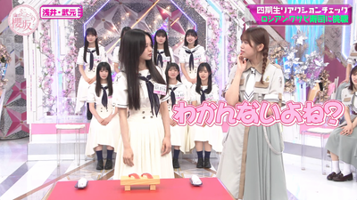 bandicam 2025-09-08 01-11-19-829