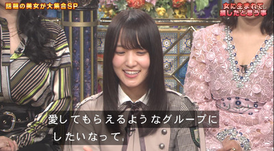 bandicam 2019-03-26 20-13-05-966