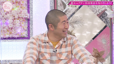 bandicam 2023-01-30 01-56-36-824