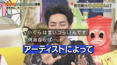 bandicam 2019-01-31 22-14-41-651