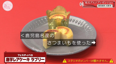 bandicam 2023-02-06 01-22-58-451