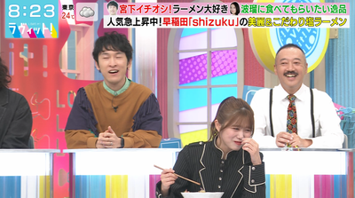 bandicam 2025-10-10 08-23-27-863