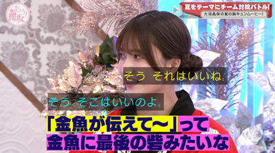 bandicam 2022-07-25 00-56-05-692