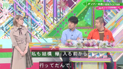 bandicam 2019-06-03 00-46-24-643