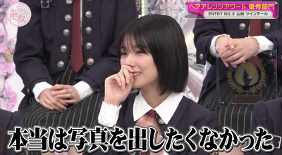 bandicam 2023-10-09 00-58-42-948