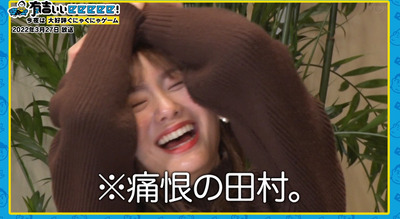 bandicam 2022-07-31 22-40-36-620