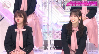 bandicam 2021-12-27 03-19-44-760