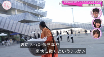 bandicam 2024-02-26 00-45-26-394