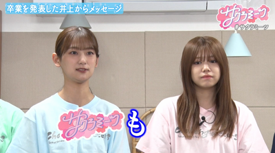 bandicam 2025-10-10 06-56-47-859