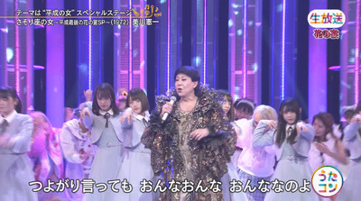 bandicam 2019-04-09 20-09-32-464