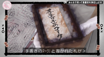 bandicam 2025-09-29 00-58-21-574