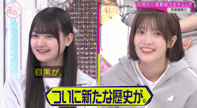 bandicam 2025-11-17 00-56-32-324