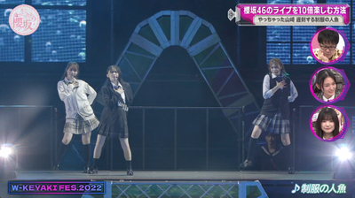 bandicam 2025-04-21 05-49-45-800