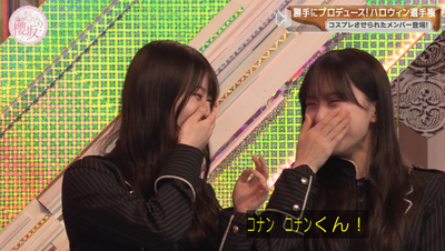 bandicam 2025-10-20 00-52-00-705