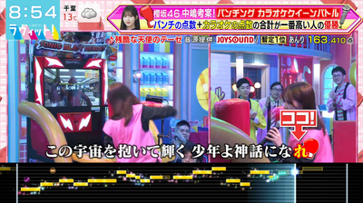 bandicam 2026-01-19 08-54-13-278