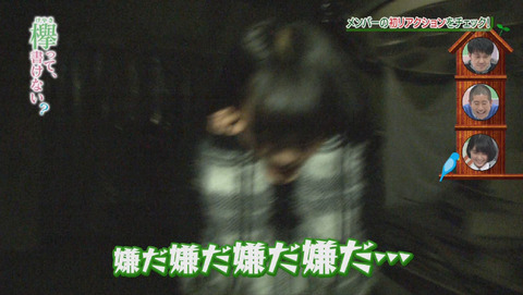 bandicam 2015-12-28 01-39-56-871