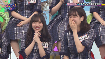 bandicam 2018-09-03 01-28-27-061