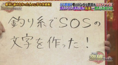 bandicam 2018-10-25 19-09-44-193