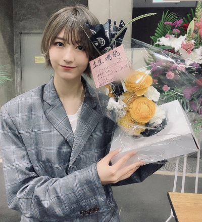 Screenshot_2019-03-28