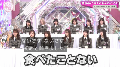 bandicam 2025-05-05 00-57-24-532