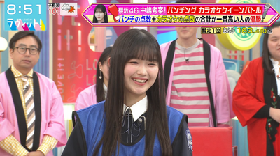 bandicam 2026-01-19 08-51-07-755