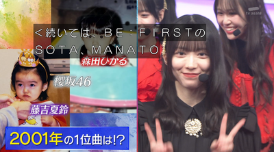 bandicam 2025-11-14 21-28-12-564