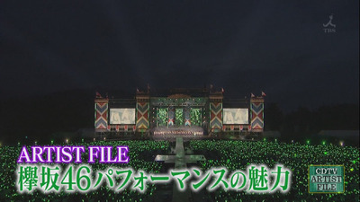 bandicam 2017-07-30 10-28-13-221