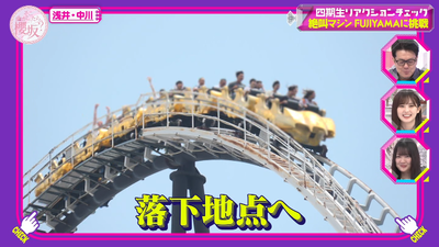 bandicam 2025-09-08 00-56-05-223