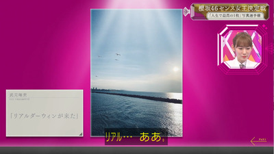 bandicam 2021-02-01 01-00-06-521