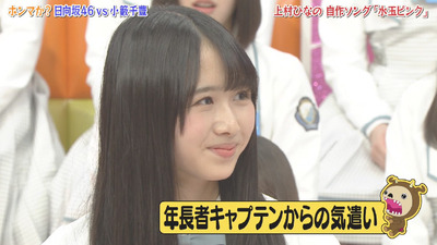 bandicam 2019-04-23 01-40-36-059