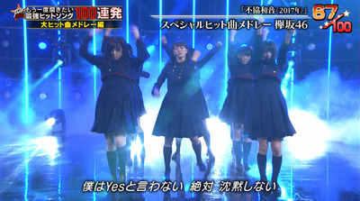 bandicam 2020-06-24 20-40-07-291