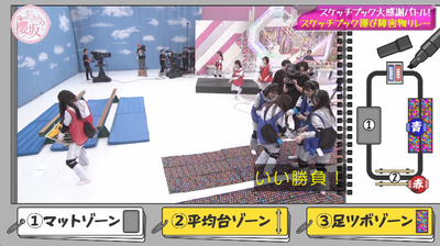 bandicam 2025-09-22 01-24-30-748