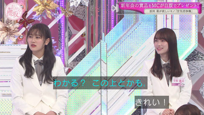 bandicam 2021-03-29 01-00-46-956