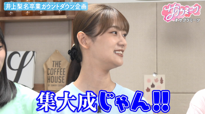 bandicam 2025-10-10 06-57-47-584