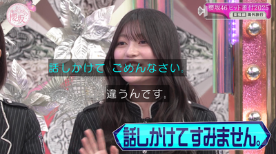 bandicam 2025-12-15 01-16-37-555