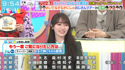 bandicam 2024-02-23 09-54-48-024