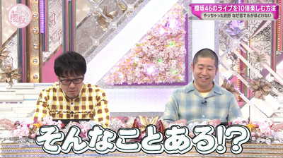 bandicam 2025-04-21 05-56-14-132