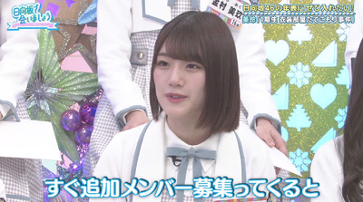 bandicam 2019-04-08 01-18-23-378 - コピー